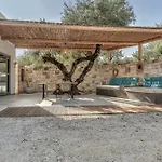Дом отдыха Natura Oliva House