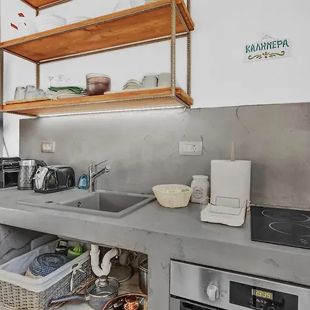 Natura Oliva House Vakantiehuis